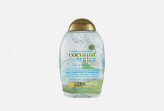 Шампунь для волос с кокосовой водой OGX