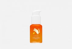 Сыворотка с витамином C Yope