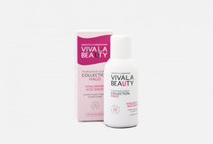 Сыворотка для ухода за кожей головы Vivalabeauty