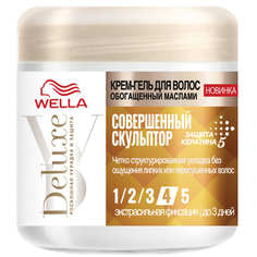 WELLA Крем-гель для волос Wella Deluxe Совершенный Скульптор