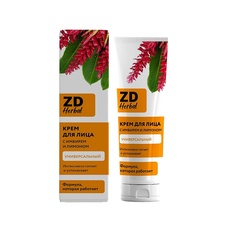 Крем для лица универсальный ZD Herbal 50 МЛ