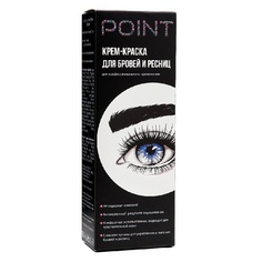 Крем-краска для бровей и ресниц, Чёрный Point