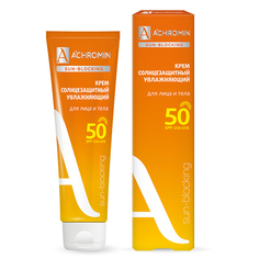 Крем солнцезащитный Экстра-защита для лица и тела SPF 50 Achromin