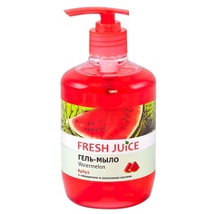 Гель-мыло с дозатором Watermelon (арбуз) с глицерином 460 МЛ Fresh Juice