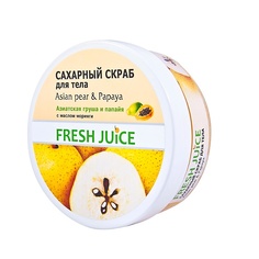 Сахарный скраб для тела Asian Pear & Papaya 225 МЛ Fresh Juice