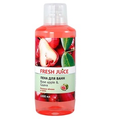 Пена для ванн Rose apple&Guava 1000 МЛ Fresh Juice