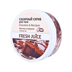 Сахарный скраб для тела Chocolate & Мarzipan 225 МЛ Fresh Juice