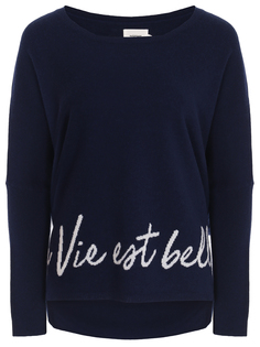 Джемпер шерстяной NOT SHY