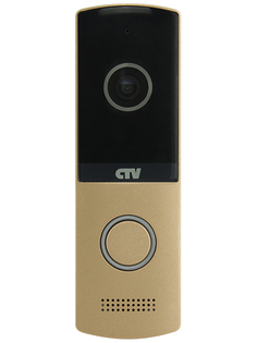 Вызывная панель CTV CTV-D4003NG Champagne