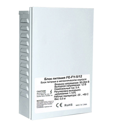 Блок питания Falcon Eye FE-FY-5/12