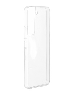 Чехол Liberty Project для Samsung Galaxy S22 TPU Silicone Transparent 0L-00054764