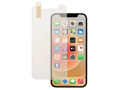 Защитное стекло Luazon для APPLE iPhone 12 Mini 2.5D 0.26mm 9Н 6116622