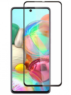 Защитное стекло Luazon для Samsung Galaxy A71 9D Full Glue 0.33mm 5084164