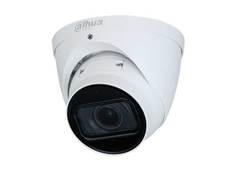 IP камера Dahua DH-IPC-HDW3241TP-ZAS-27135