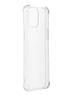 Чехол Luazon для APPLE iPhone 12 Pro Max Silicone Transparent 5538157