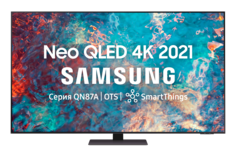 Телевизор Samsung QE75QN87A 75 дюймов серия 8 Smart TV 4K QLED