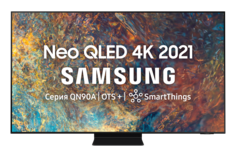 Телевизор Samsung QE65QN90A 65 дюймов серия 9 Smart TV 4K QLED