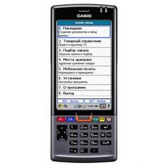 Терминал сбора данных Casio IT-G500-25E