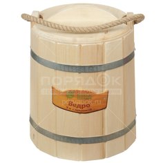 Ведро Банные штучки, 9 л, с крышкой, бондарное, 03594