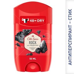 Дезодорант Old Spice, Rock with Charcoal, для мужчин, стик, 50 мл