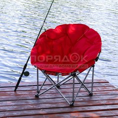 Кресло складное 82х80х72 см, Гриб, красное, 100 кг, Green Days