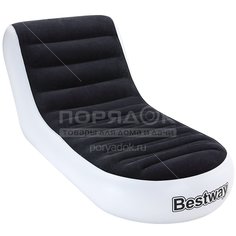 Кресло надувное 165х79х84 см, флокированное, 100 кг, Bestway, 75064BW