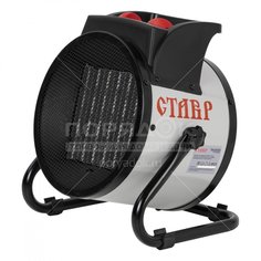 Тепловая пушка Ставр ПТЭ-3000КЭ, 300 куб.м/ч, 3 кВт