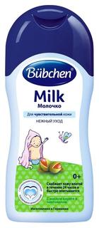 Молочко для тела Bubсhen, 200мл Bubchen