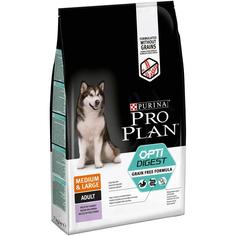 Сухой корм Pro Plan OPTIDIGEST® Grain Free Formula для взрослых собак средних и крупных пород с чувствительным пищеварением, индейка, 7кг