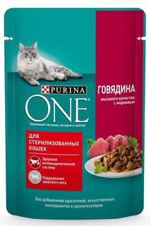 Влажный корм Purina ONE для стерилизованных кошек, говядина с морковью, 75гр