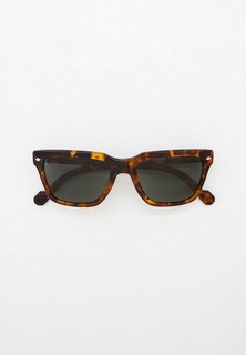 Очки солнцезащитные Vogue® Eyewear VO5404S 281971