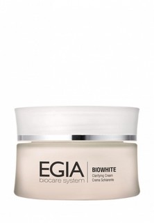 Крем для лица Egia осветляющий. Clarifying Cream 50 мл