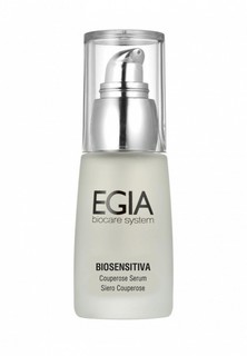 Сыворотка для лица Egia Антикуперозная. Couperose Serum 30 мл