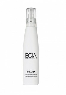 Молочко для лица Egia Деликатное очищающее. Delicate Cleansing Milk, 200 мл