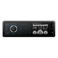 Автомагнитола CENTURION DA-1019