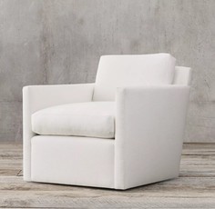 Кресло oliver track (idealbeds) белый 71x76x81 см.