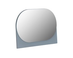 Зеркало mica серое (la forma) серый 23x16x1 см.