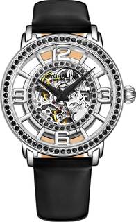 Женские часы в коллекции Legacy Stuhrling