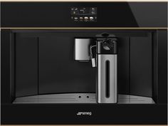 Кофемашина Smeg CMS4604NR