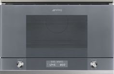 Микроволновая печь Smeg MP122S1