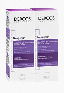 Шампунь Vichy Dercos Neogenic для повышения густоты волос, 2*200 мл