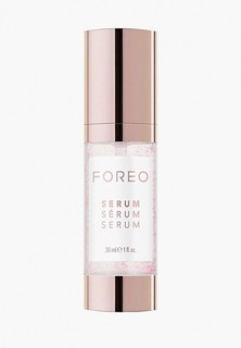 Сыворотка для лица Foreo 30 мл