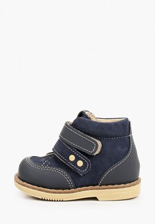 Ботинки Tapiboo 