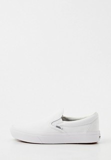 Слипоны Vans Comfycush Classic Slip-On