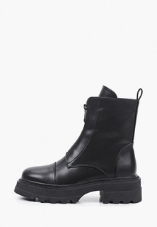 Ботинки Vivian Royal 