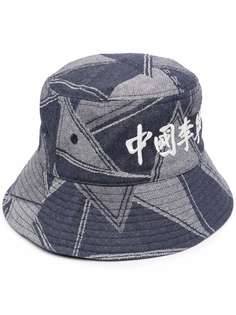 Li-Ning панама с геометричным узором