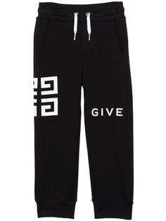 Givenchy Kids спортивные брюки с логотипом