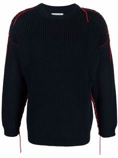 Marine Serre джемпер Repurposed-Yarns в рубчик