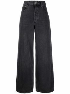 Boyish Jeans широкие джинсы The Jovi
