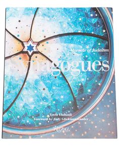 Rizzoli книга Synagogues: Marvels of Judaism